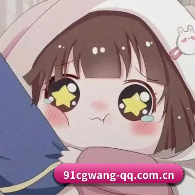 粉丝基数飙升